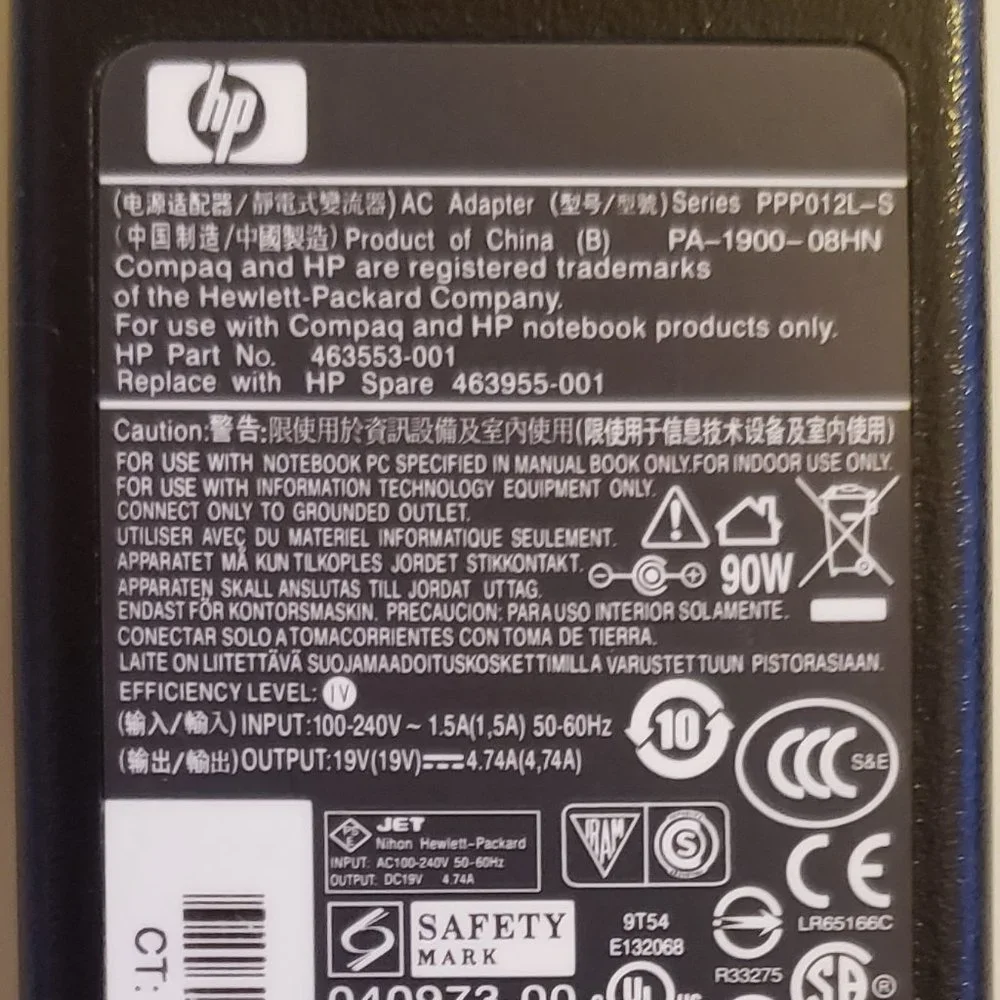 HP Laptop A\C Power Supply 19V - 4.74A